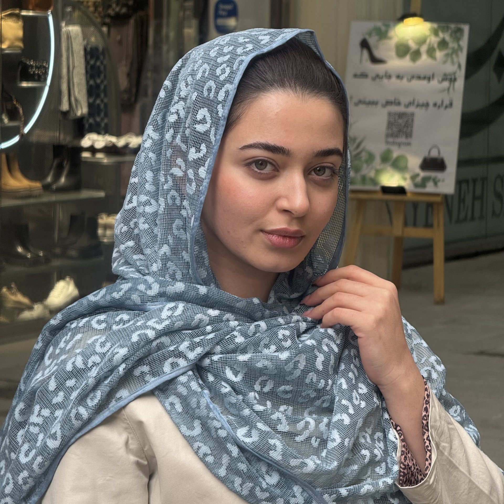 شال تور پلنگی آبی مدل 102