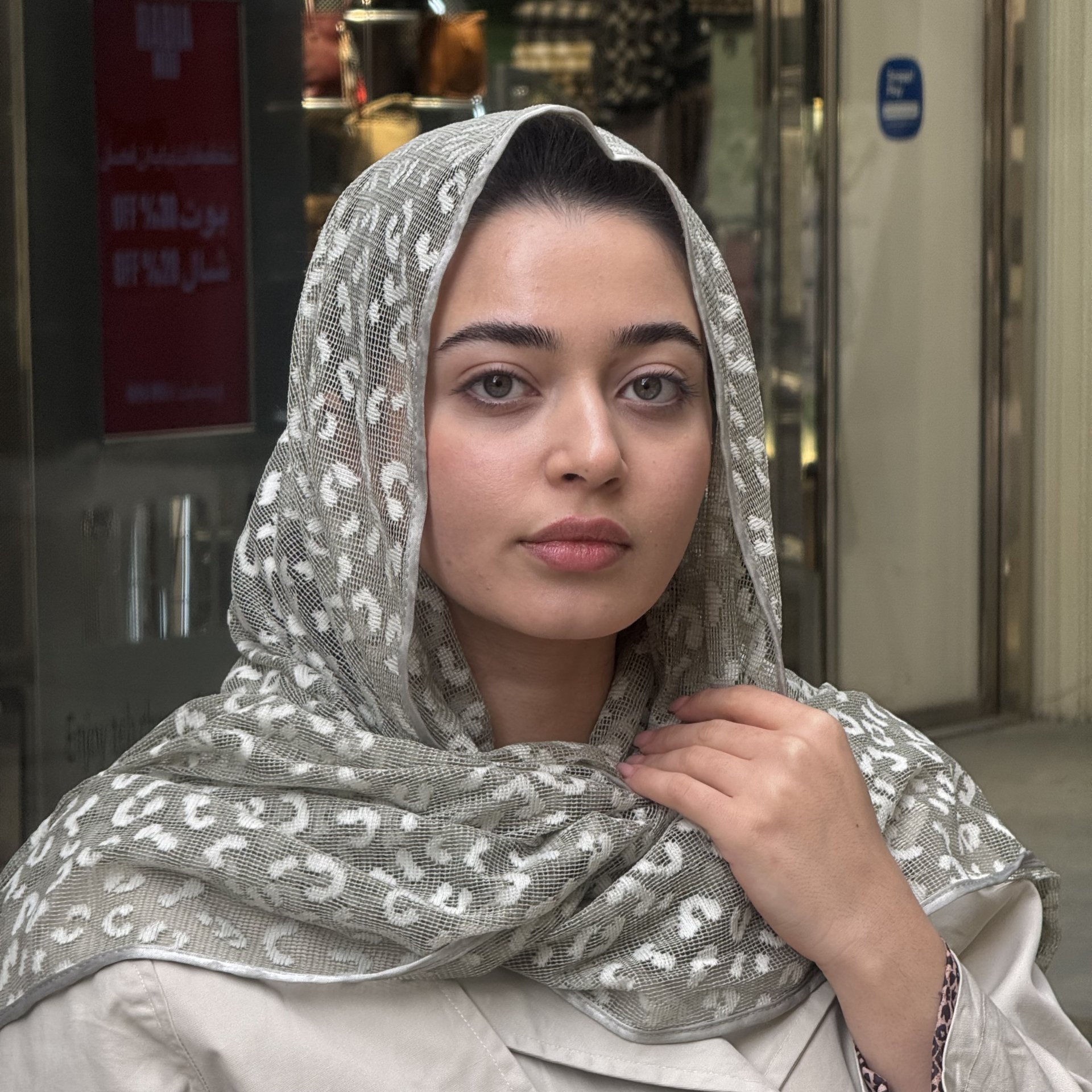 شال تور پلنگی ماچا مدل 106